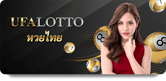What Players Should Expect from Dafabet Update 2026